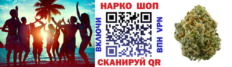 Купить наркотики сайты Лахденпохья COCAIN  АМФЕТАМИН  Codein  Гашиш  Марихуана  Меф 