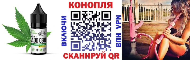 mega tor  Лахденпохья  Еда ТГК конопля 