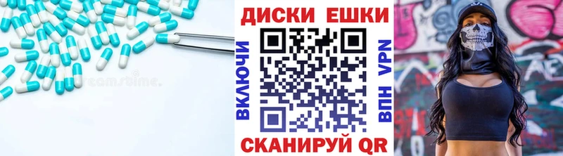 закладка Лахденпохья Экстази бентли