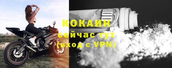 mix Балахна