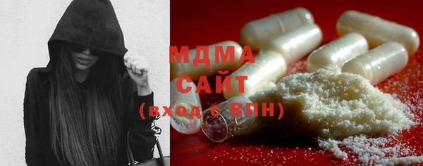 mix Балахна