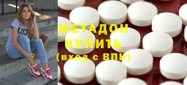 эйфоретик Балабаново