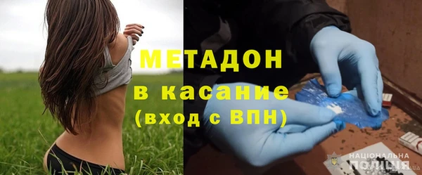 мдпв Баксан