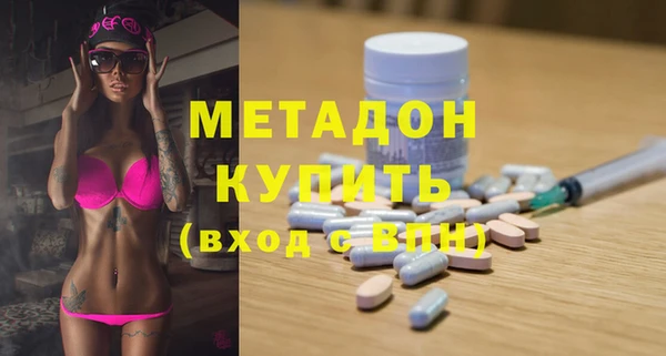 эйфоретик Балабаново