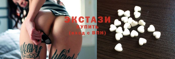 mix Балахна