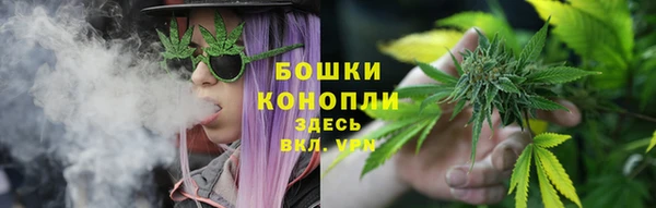 эйфоретик Балабаново
