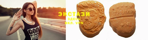 героин Строитель