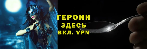 mix Балахна
