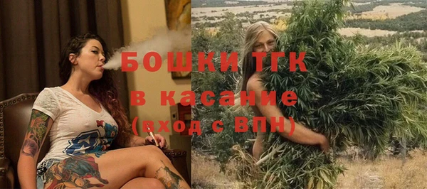 эйфоретик Балабаново