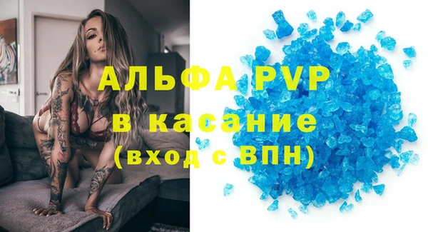 mix Балахна
