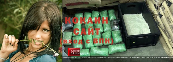 мдпв Баксан