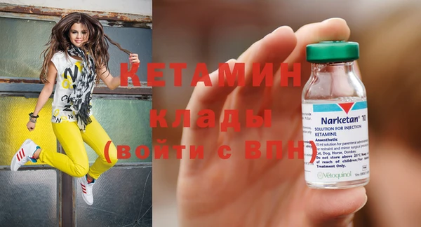 эйфоретик Балабаново