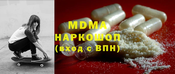 mix Балахна