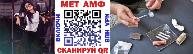 маркетплейс какой сайт  Лахденпохья  Метамфетамин винт  хочу  
