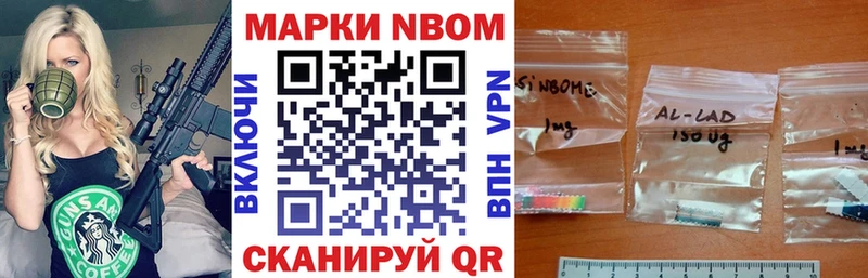 купить  сайты  Лахденпохья  Наркотические марки 1,5мг 