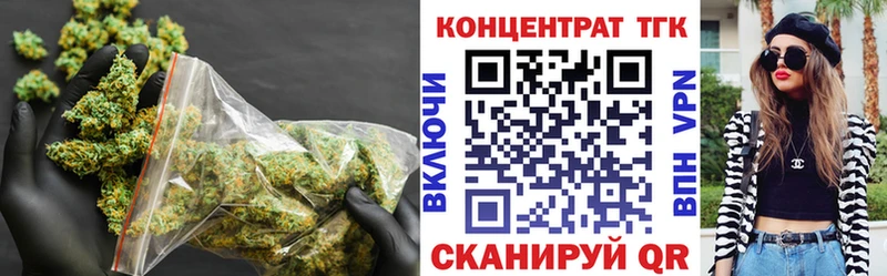 Дистиллят ТГК гашишное масло  Лахденпохья 