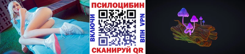 кракен онион  Лахденпохья  Галлюциногенные грибы мицелий  купить наркоту 