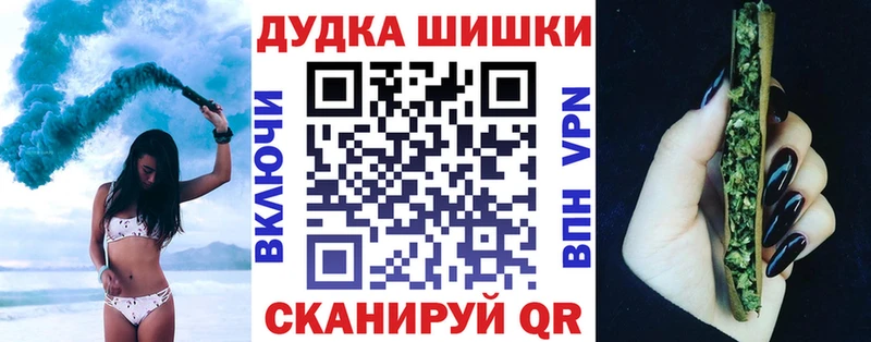 гидра зеркало Лахденпохья Марихуана марихуана